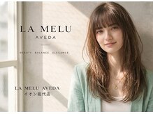 ラメール イオン能代店(La Melu)