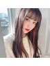 インナー/イヤリング(ケアブリーチ)+3stepトリートメント
