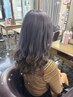 巻きおろしorストレート¥2200(平日14時~土日祝日13時~)