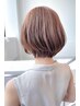 【２・３回目限定】選べるカラー＋カット+眉カット付　 ￥11,000→￥9.900