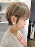 【白髪活かし】白髪活かしハイライト+カット+TR ¥15000