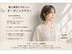 カラーズカフェ 前橋店(Colors cafe)の写真