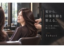 トバリ(Tobari)