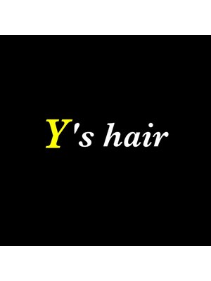 ワイズヘアー(Y's hair)