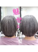 50代60代大人きれい上品シルエットレイヤーぱつっとボブ髪質改善