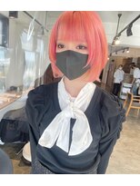 ニュート(Neut )&nbsp;ハイトーンコットンピンクカラー/レイヤーボブ/ケアブリーチ