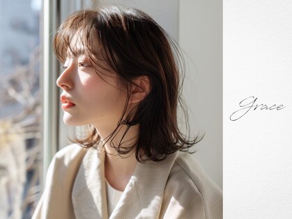 グレース(grace)の写真
