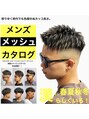 メッツ 原宿(METS) 短髪メッシュ得意です！【MEN'S/メッシュ/スキンフェード/原宿】