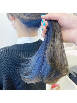 アーチバイケンジ(arch by kenje) インナーカラー