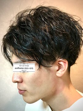 あおいはな(aoihana) 仕事でも遊びでも人気のスタイル！ルーズセンターパートスタイル