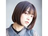 ◆平日限定（10時～15時）カット＋縮毛矯正　9,900