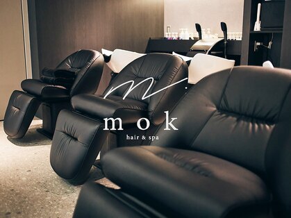 モク(mok)の写真