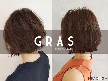 グラ デザイン アンド ヘアー 西院店(GRAS DESIGN & HAIR by HEADLIGHT)の写真