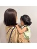 【AYUMI・平日限定】カット＋カラー＋トリートメント＋キッズカット【~３歳】