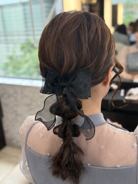 ルーウィン(LE WIN) リボン × 編み下ろし