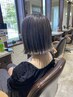 【新規限定】ツヤ感アップ!!カットカラー+質感改善トリートメント　20%off