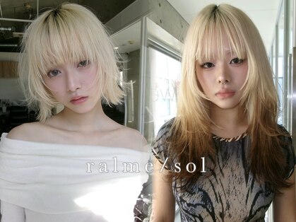 ラルム(ralme/sol)の写真