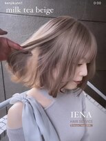 イエナ 渋谷(IENA)&nbsp;デザインカラーケアブリーチダブルカラーミルクティーベージュ