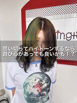 パディントン(Paddington) アシンメトリー&デザインカラー☆日常に遊び心をプラス♪