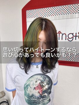 パディントン(Paddington) アシンメトリー&デザインカラー☆日常に遊び心をプラス♪