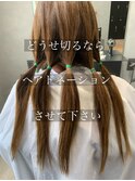 ヘアドネーション