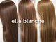 エル ブランシュ elle blancheの写真