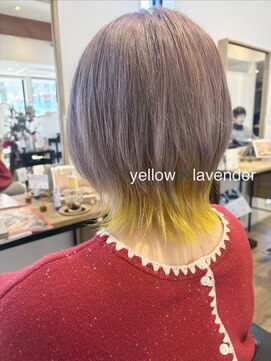 アンジュールテラス(UNJOUR TERRACE) イエロー×ラベンダーベージュ