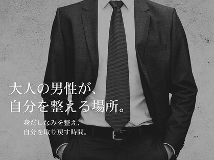 マスタッシュ(MUSTACHE)の写真