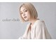 ニコ 川部店(Niko.)の写真
