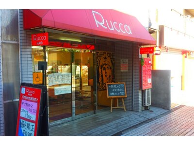 八坂駅から徒歩3分♪この看板を目印にご来店ください☆