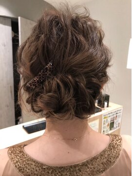 チッタ(Citta) 波ウェーブアップ