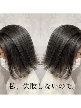 ラフトーキョウセカンド(RAF TOKYO 2nd) 【 RAFTOKYO2ndSYOTA 】スペシャルハイライト