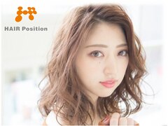 HAIR Position 大曲北店 【ヘアポジション】