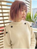 【ダブルカラー 】ピンクベージュインナーデザイン
