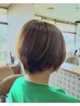 デザインカット＋ナノミストトリートメント☆￥4000