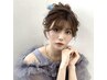 【12/24~1/11】早朝8時台ヘアセット¥4500/梅田ヘアセット