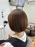 カット＋ケアカラー＋艶髪トリートメント＋自宅用デイリーケア付き♪