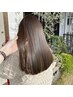 【新しい私○】カット＋カラー＋ケラチンブローアウト￥18500→￥16500