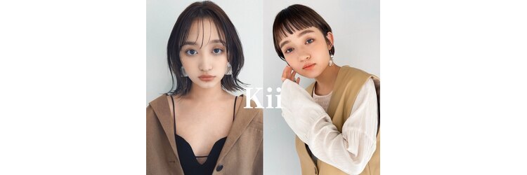 キー(kii)のサロンヘッダー
