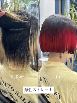 ザ パス(the path) 酸性ストレート