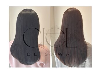 シエル ドゥ サワ(ciel de SAWA)の写真/コラーゲン配合の縮毛矯正&<酸性ストレート>も取り扱い。地毛のように自然な理想のストレートに♪