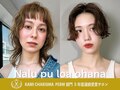 ナループロア(Nalu pu loa)