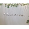 イノセント(innocent)のお店ロゴ