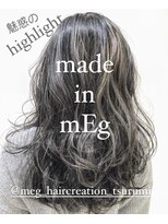 メグヘアークリエーション 鶴見店(mEg hair creation) リアルヘアスタイル1