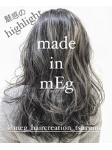 メグヘアークリエーション 鶴見店(mEg hair creation) リアルヘアスタイル1