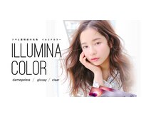 ★イルミナの魔法★ダメージレス&圧倒的な艶感♪全席完全個室サロン/博多駅徒歩5分/BYKARTE認定サロン】