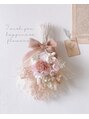 ヘアールーム(Hair Room)&nbsp;自宅のドライフラワー