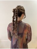 pony amioroshi**  【カネコフウカ】