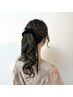 【平日11:00～16:00限定】ヘアセット　￥3,500　→　￥2,200