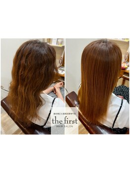 【京阪千林駅徒歩３分】髪質改善特化のサロンなので、なりたいスタイルを叶えつつ、誰もが憧れる艶髪へ♪